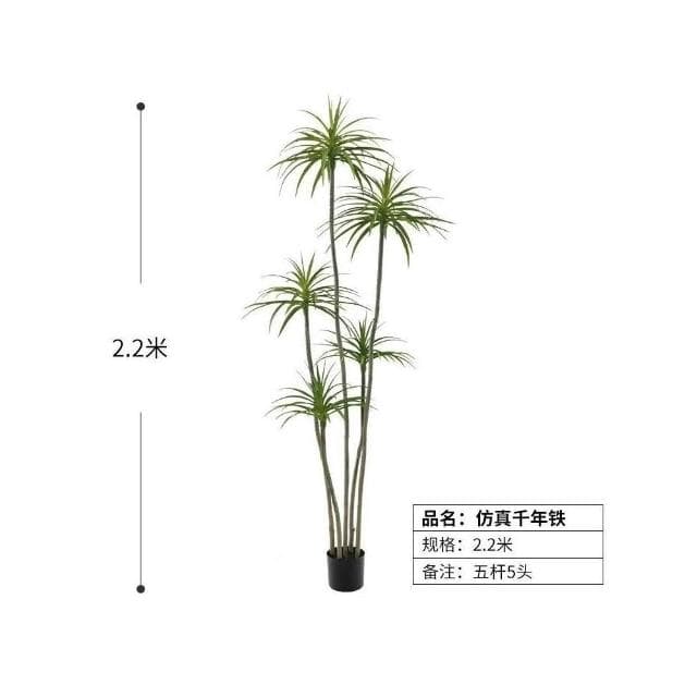 輕奢仿真綠植假植物仿真花韆年木室內盆栽龍血樹客廳裝飾擺件落地