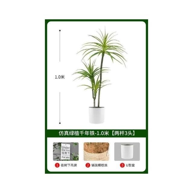輕奢仿真綠植假植物仿真花韆年木室內盆栽龍血樹客廳裝飾擺件落地