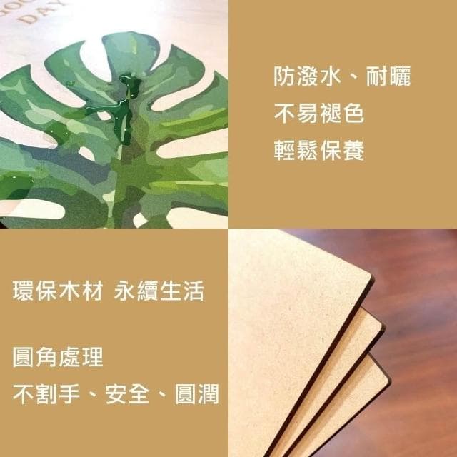 【Noname】植物一隅 植物畫 壁畫 板畫 背景畫 台灣工廠 北歐畫 掛畫 裝飾 畫 簡約 清新 掛布 文青 抽象畫 複製畫