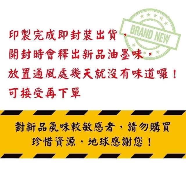 【Noname】植物一隅 植物畫 壁畫 板畫 背景畫 台灣工廠 北歐畫 掛畫 裝飾 畫 簡約 清新 掛布 文青 抽象畫 複製畫