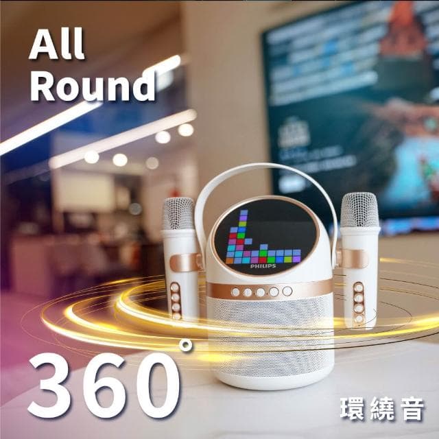 【Philips 飛利浦】Philips 飛利浦 小福麥AI智能K歌藍牙音響 便攜卡拉OK 家庭K歌喇叭 藍牙喇叭 小音響(TAS2509WT)