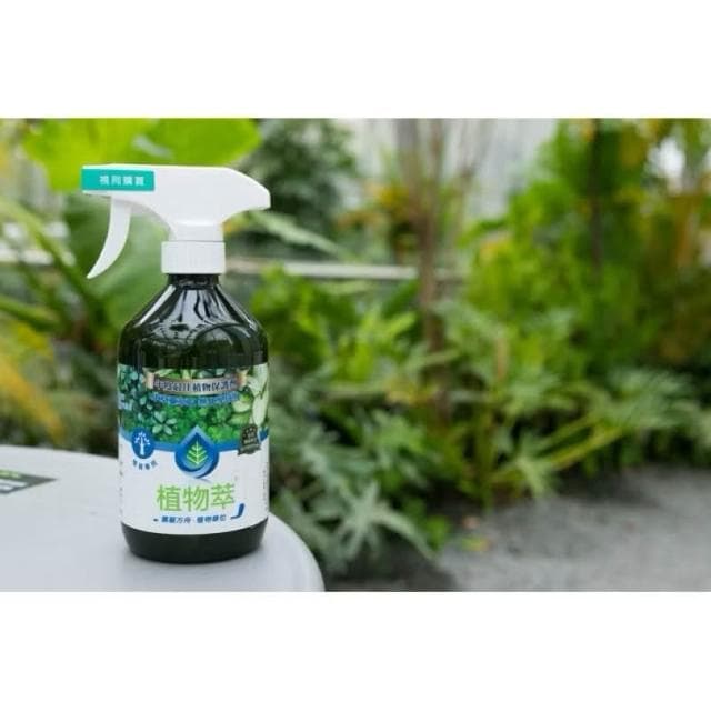 《花田多肉》🌵【植物萃-植栽專用】 抑制紅蜘蛛 介殼蟲/觀葉植物/室內植物