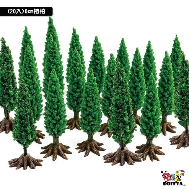 美勞材料 仿真植物樹木 植物模型 微型景觀盆栽 辦公室桌面小物 松樹 棕櫚樹 椰子樹 假樹木 聖誕樹雪松 造景模型樹