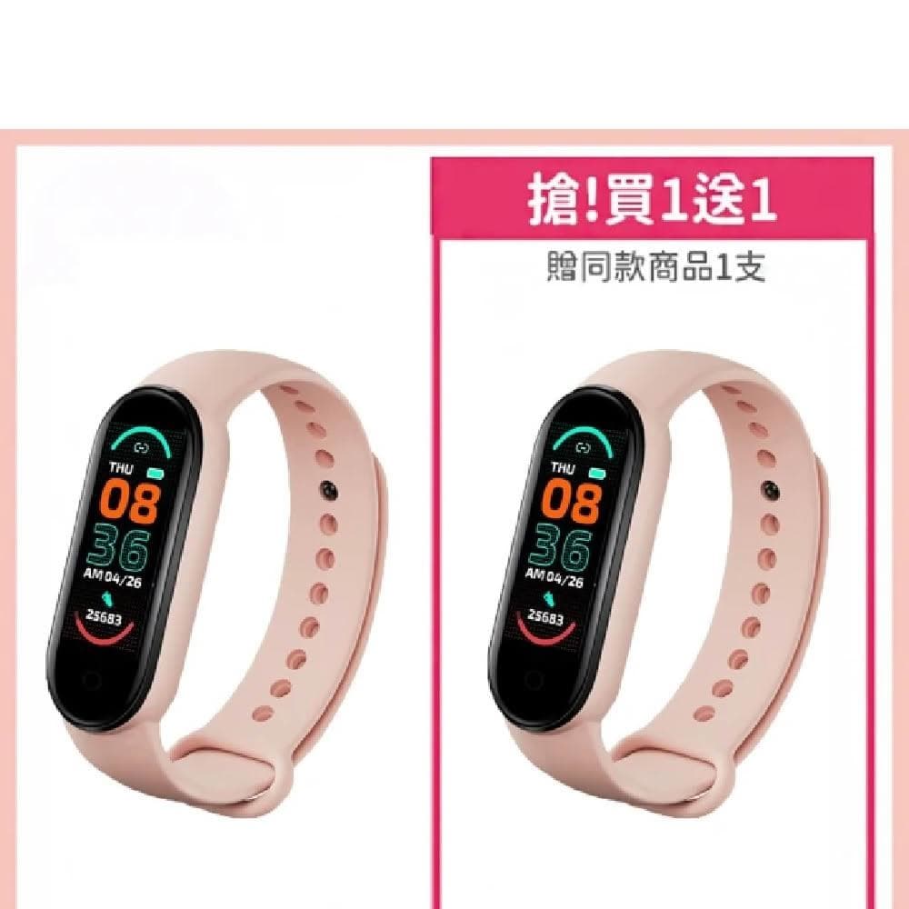 【西歐科技】情人節禮物首選智慧健康管理手環CME-X8-H90(買一送一)3色自選