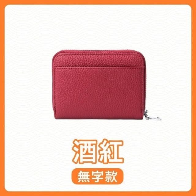 分隔零錢包 零錢包 錢包 小錢包 防盜 日幣分隔錢包 日幣錢包 短夾 皮包 卡夾 真皮零錢包 卡片包 收納小包 收納包