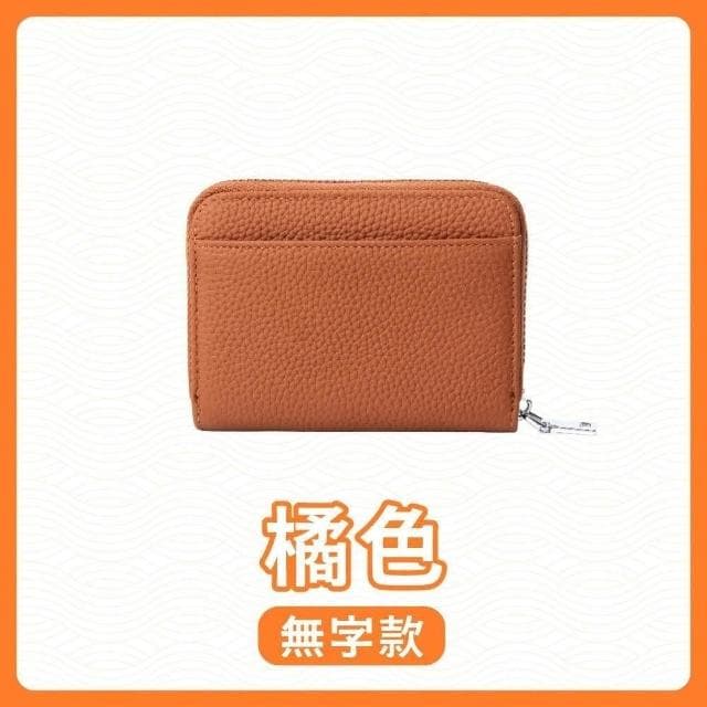 分隔零錢包 零錢包 錢包 小錢包 防盜 日幣分隔錢包 日幣錢包 短夾 皮包 卡夾 真皮零錢包 卡片包 收納小包 收納包