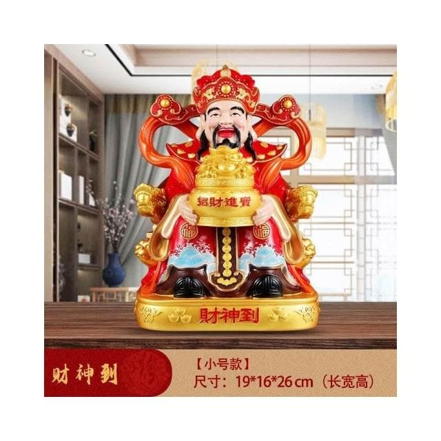 熱賣 優選 旺宅財神爺擺件 家用供奉財神爺 辦公室招財擺件 公司喬遷開業招財送禮