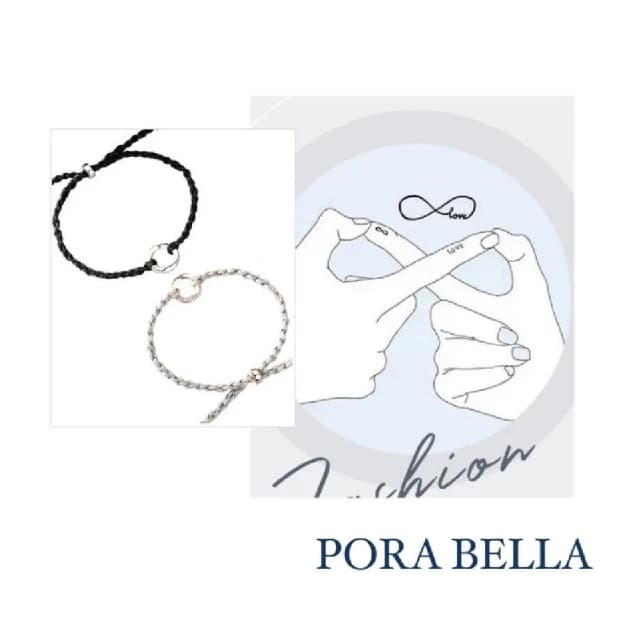 【Porabella】925純銀 純銀手鍊 環扣編織情侶手鏈 編織純銀 情人節禮物 情侶對鍊 告白 銀飾 Bracelet