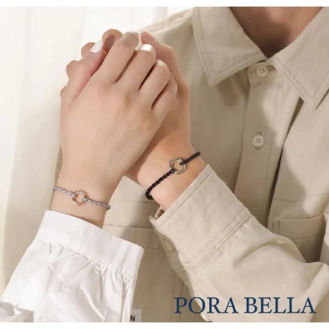 【Porabella】925純銀 純銀手鍊 環扣編織情侶手鏈 編織純銀 情人節禮物 情侶對鍊 告白 銀飾 Bracelet
