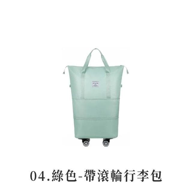 【JOEKI】帶滾輪行李包 行李袋 旅行包 旅行袋 登機包 拉桿行李袋 行李包 收納包 行李箱升級可拆輪版 滾輪行李包