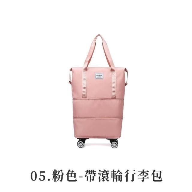 【JOEKI】帶滾輪行李包 行李袋 旅行包 旅行袋 登機包 拉桿行李袋 行李包 收納包 行李箱升級可拆輪版 滾輪行李包