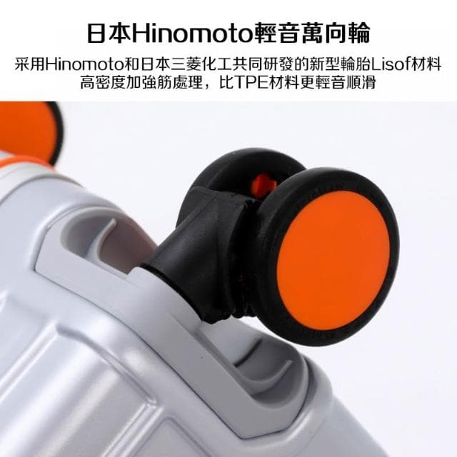 【DW優選家】AIRWAY 登機箱 20吋行李箱 鋁框行李箱 旅行箱 德國PC材質行李箱 日本原廠輕音萬向輪 限定奶茶色