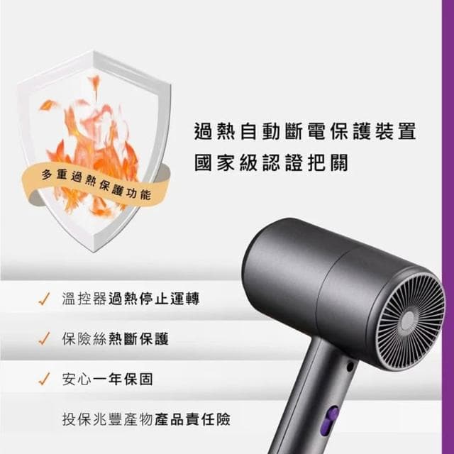 【KINYO】超輕量美型吹風機KH-196 負離子吹風機 吹風機 大風量吹風機 專業吹風機 沙龍級吹風機