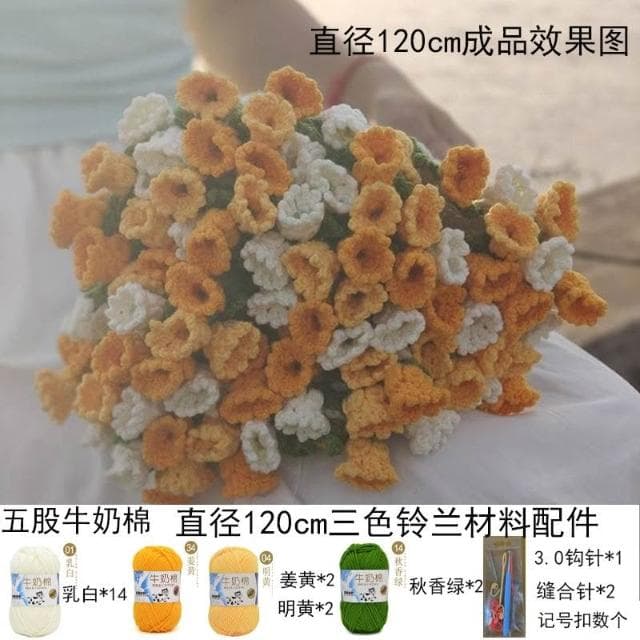 毛毯花束 diy 材料包玫瑰花毯鉤織毛線鉤花編織自製女友情人節禮物