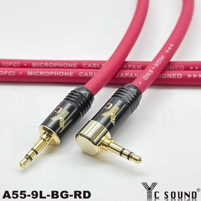 【YC Sound】頂配 彩色線 一直一彎 3.5mm音源線 對錄線 公對公 L頭 彎頭 AUX IN 藍牙 電腦喇叭 PA音響線 直播錄音