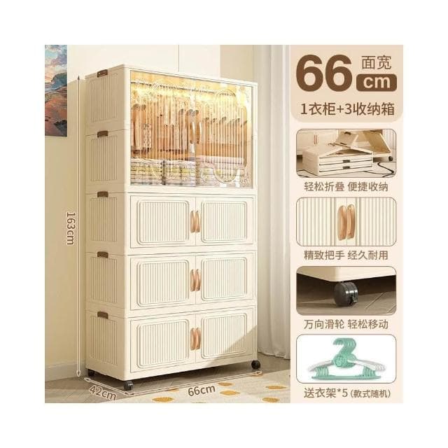 兒童衣櫃簡易免安裝家用衣服折疊收納櫃寶寶嬰兒小衣櫥臥室儲物櫃