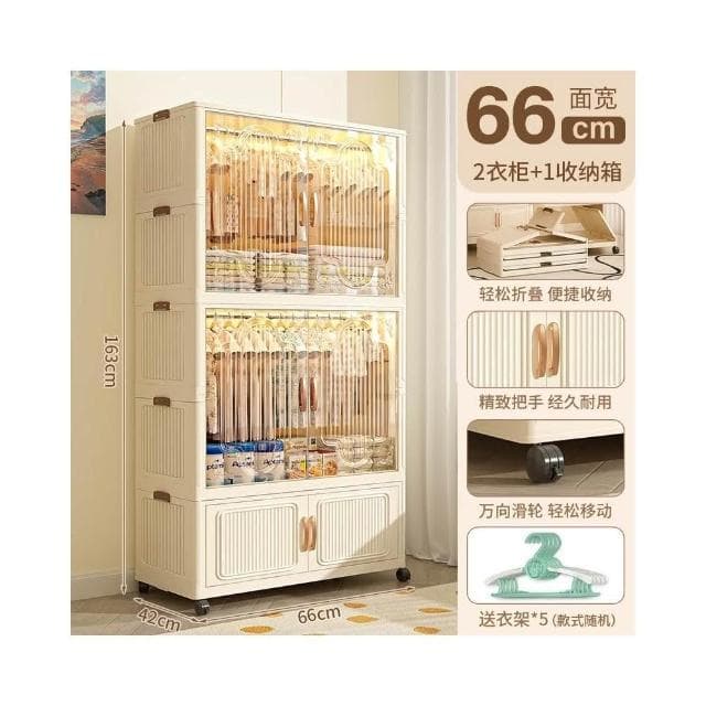 兒童衣櫃簡易免安裝家用衣服折疊收納櫃寶寶嬰兒小衣櫥臥室儲物櫃