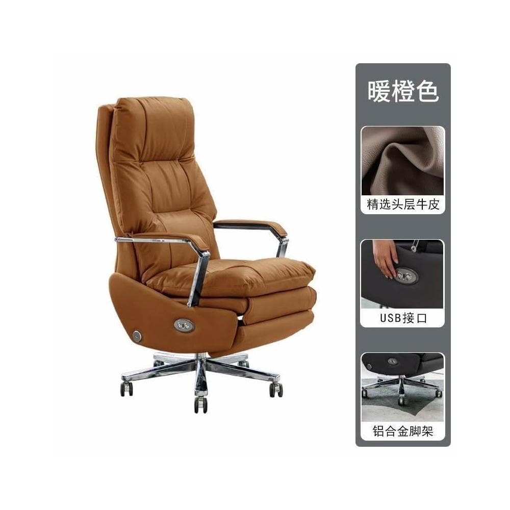 ❤️電動老闆椅 可躺真皮大班椅舒適書房電腦椅舒服久坐商務辦公按摩椅躺椅 沙發椅 人體工學椅 辦公椅 電競椅