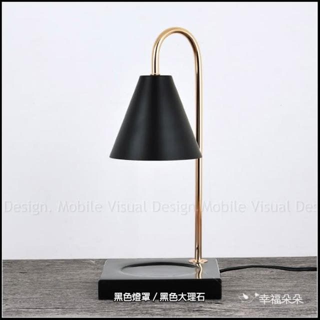 g2575可調光大理石底座融蠟燈 贈2顆燈泡 蠟燭燈 香氛蠟燭 蠟燭暖燈(3色可挑) 情人節 母親節 入宅禮物 入厝禮物