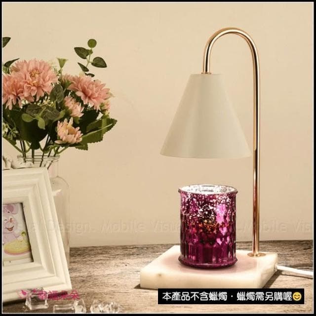 g2575可調光大理石底座融蠟燈 贈2顆燈泡 蠟燭燈 香氛蠟燭 蠟燭暖燈(3色可挑) 情人節 母親節 入宅禮物 入厝禮物