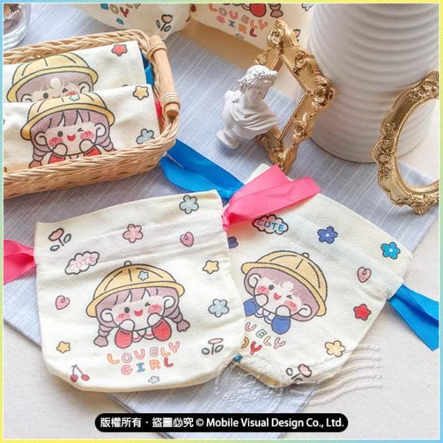 g1055 兒童手提束口袋 超萌束口袋 Lovely Girl Lovely Boy 兒童收納袋 上學出遊 交換禮物推薦