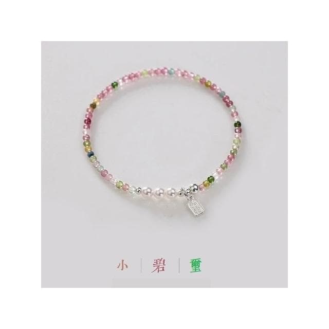 【開運堂】🔥S925純銀 碧璽🔥細款天然小碧璽手鍊輕奢S925純銀福牌手串