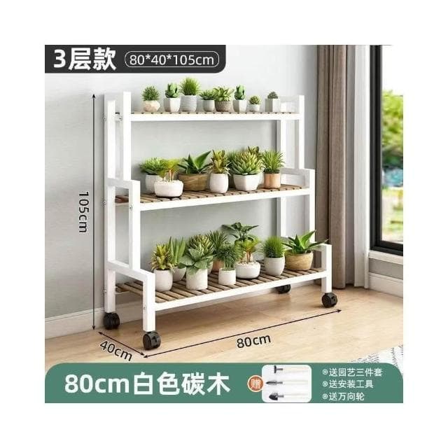 花盆架盆栽架子 植物架 盆栽架子 可移動帶輪置物架階梯 多層花架子