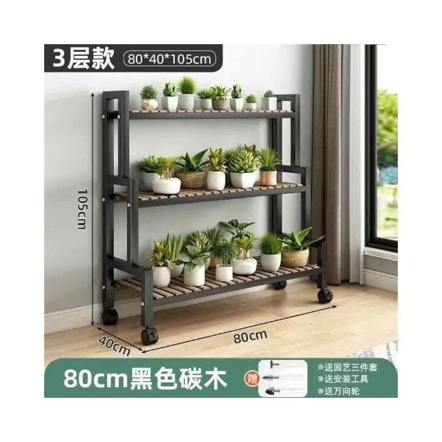 花盆架盆栽架子 植物架 盆栽架子 可移動帶輪置物架階梯 多層花架子