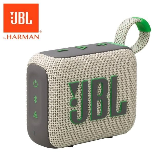 【JBL】GO 4 可攜式防水藍牙喇叭 英大公司貨 保固一年(限量加碼 贈送收納包)