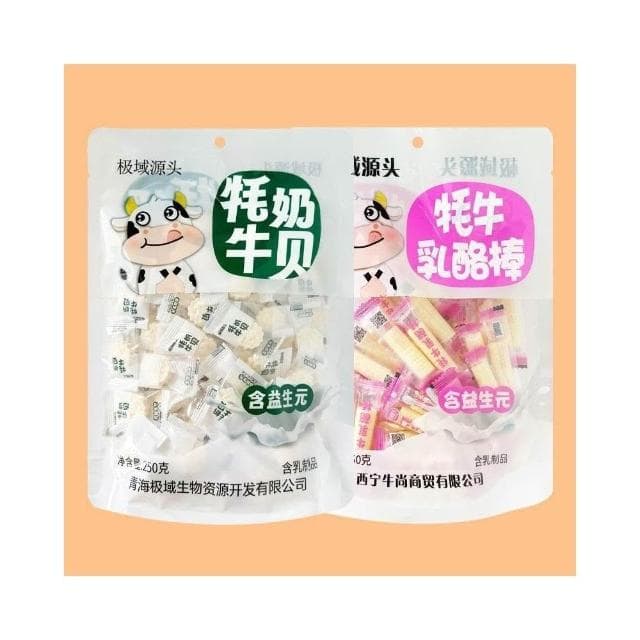 文文甄選 青海特産極域源頭牦牛奶貝奶酪棒乾吃奶片糖奶豆兒童零食