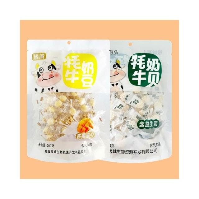 文文甄選 青海特産極域源頭牦牛奶貝奶酪棒乾吃奶片糖奶豆兒童零食