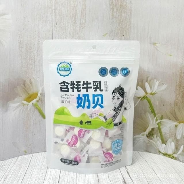 文文甄選 青海特産雪域梅朵高原含氂牛乳奶貝奶片158克/袋獨立裝兒童零食