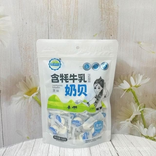 文文甄選 青海特産雪域梅朵高原含氂牛乳奶貝奶片158克/袋獨立裝兒童零食