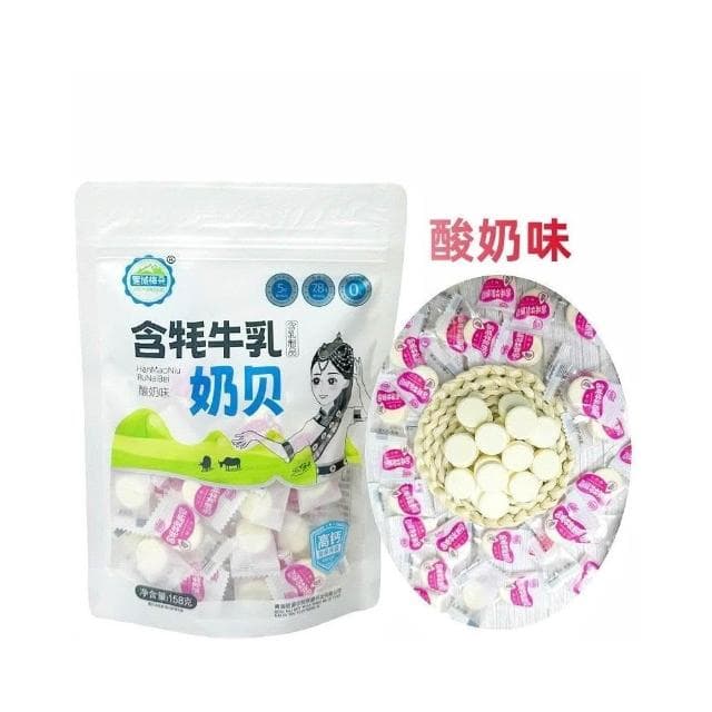 文文甄選 青海特産雪域梅朵高原含氂牛乳奶貝奶片158克/袋獨立裝兒童零食