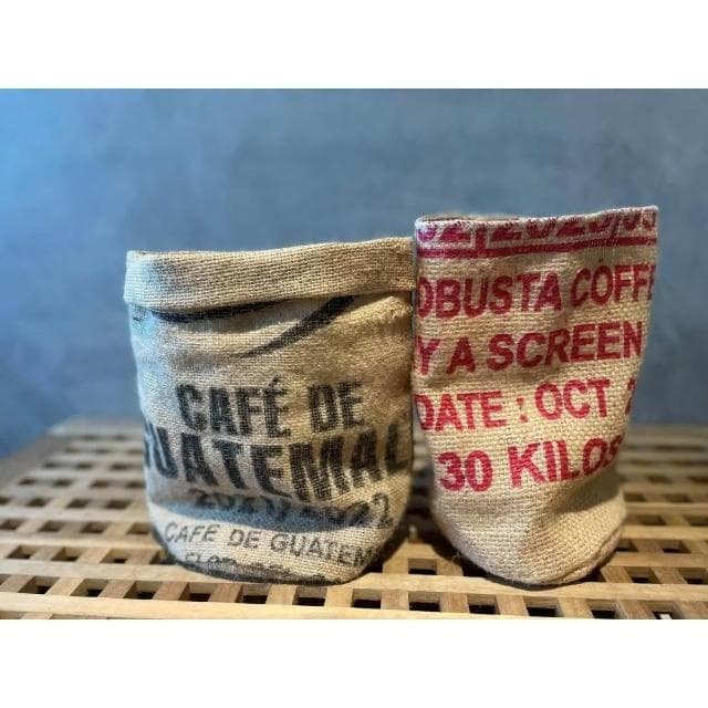 《斑啾植選》植栽盆套(中)|咖啡豆麻布袋|環保再生|盆栽裝飾|多肉植物|觀葉植物