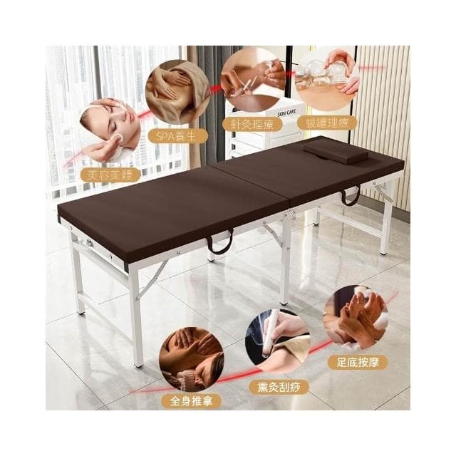 折疊按摩美容床美容院專用中醫理療床家用可攜式手提針灸紋身床