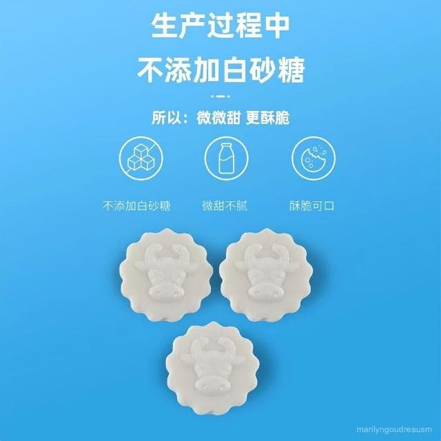 文文甄選 氂牛奶貝青海特産高原産地藏域阿佳幹喫奶片250克袋獨立裝伴手禮