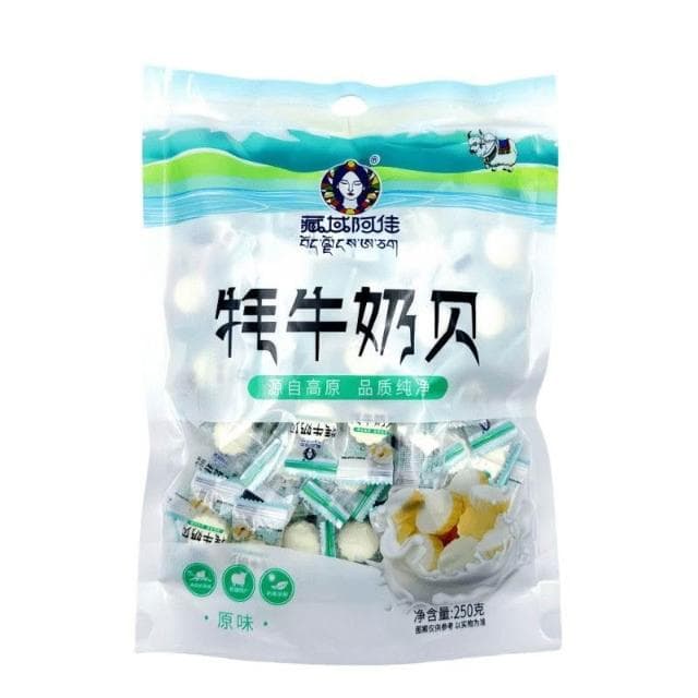 文文甄選 氂牛奶貝青海特産高原産地藏域阿佳幹喫奶片250克袋獨立裝伴手禮