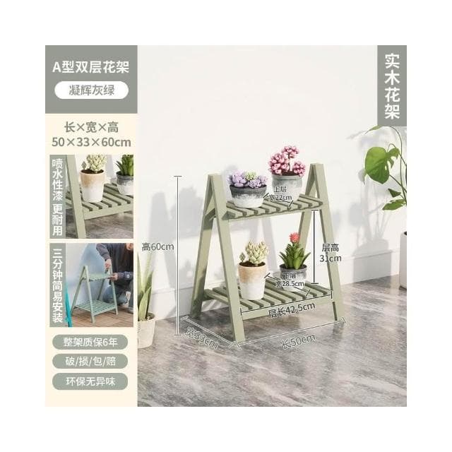陽台折疊花架子 落地式植物擺放架 多層造型置物架 實木多肉花架 室內客廳植物架 花盆架 盆栽架 戶外