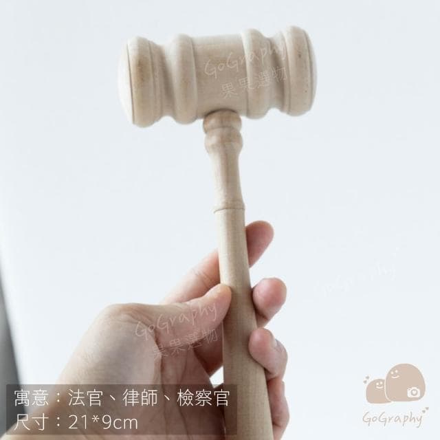 現貨|抓周道具 抓周 任選 抓周儀式 抓周道具 抓周用品 生日派對 寶寶周歲 任選 週歲佈置品 慶生|GoGraphy