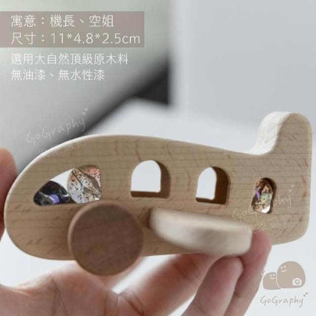 現貨|抓周道具 抓周 任選 抓周儀式 抓周道具 抓周用品 生日派對 寶寶周歲 任選 週歲佈置品 慶生|GoGraphy