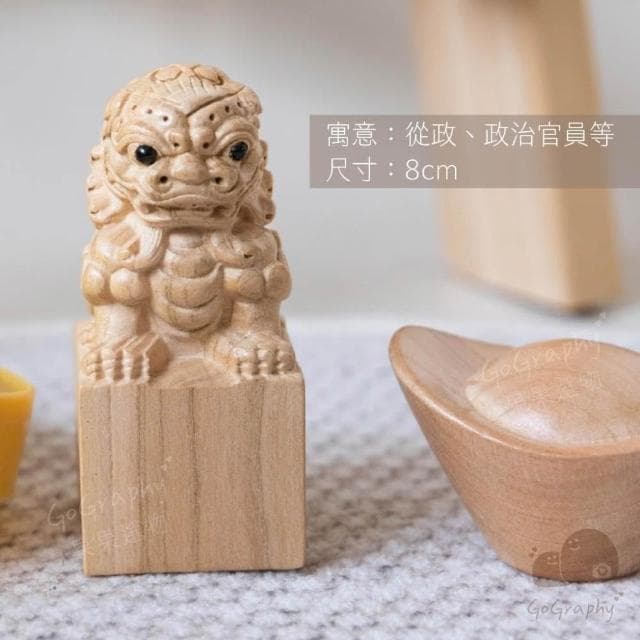 現貨|抓周道具 抓周 任選 抓周儀式 抓周道具 抓周用品 生日派對 寶寶周歲 任選 週歲佈置品 慶生|GoGraphy