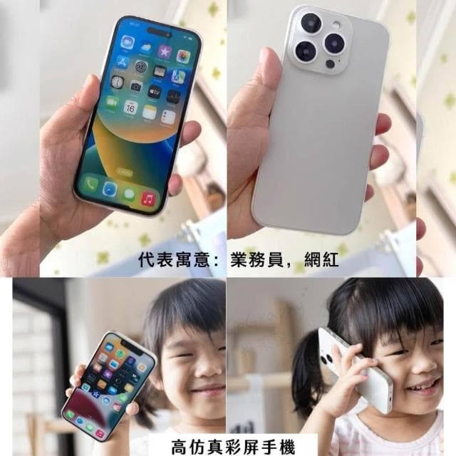 現貨|抓周道具 抓周 任選 抓周儀式 抓周道具 抓周用品 生日派對 寶寶周歲 任選 週歲佈置品 慶生|GoGraphy