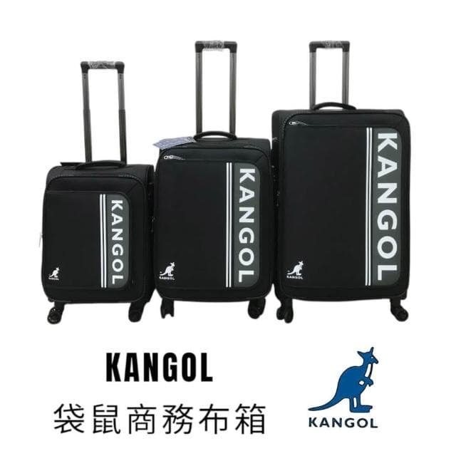 【KANGOL】KANGOL 袋鼠 行李箱 原廠公司貨 髮絲紋行李箱 復古箱 商務布箱 經典款旅行箱 登機箱 拉鍊箱