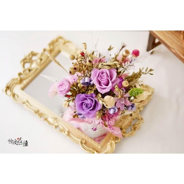 優雅小姐 桌花 優雅 極度花燥 花禮 永生花 乾燥花 不凋花 紫色 禮物 畢業季 畢業 七夕 情人節