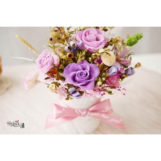 優雅小姐 桌花 優雅 極度花燥 花禮 永生花 乾燥花 不凋花 紫色 禮物 畢業季 畢業 七夕 情人節