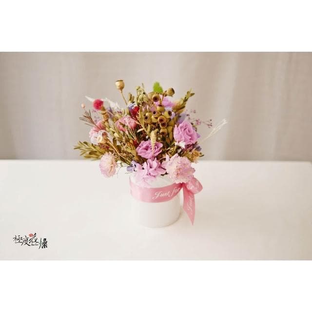 優雅小姐 桌花 優雅 極度花燥 花禮 永生花 乾燥花 不凋花 紫色 禮物 畢業季 畢業 七夕 情人節