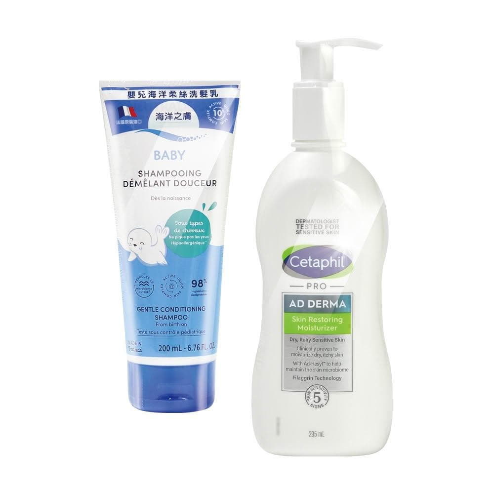 吉爾伯特 海洋之膚嬰兒海洋柔絲洗髮乳200ml+AD益膚康修護滋養乳液295ml(超值組)