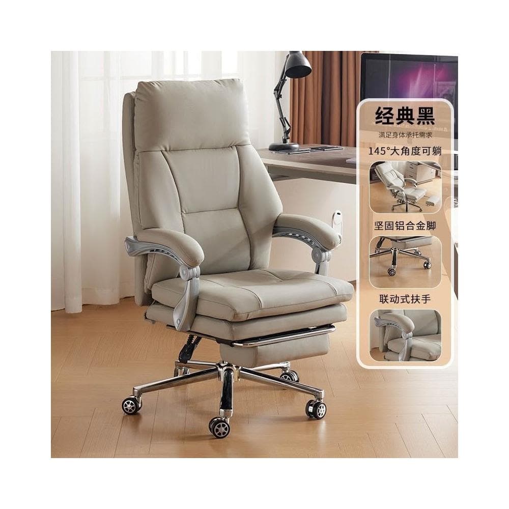 ❤️免運 電動老闆椅 可躺真皮大班椅舒適書房電腦椅舒服久坐商務辦公按摩椅躺椅 沙發椅 人體工學椅 辦公椅 電競椅
