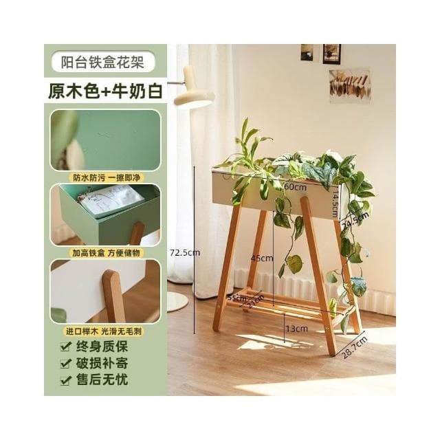 花架 落地室內日式花架 客廳花盆托架 陽台植物擺放架 置物架 綠蘿盆栽花架子 戶外花架 陽台花架 落